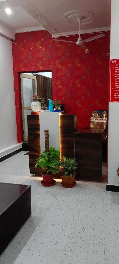 Shree Gorakhnath Guest House Ayodhya Exterior foto